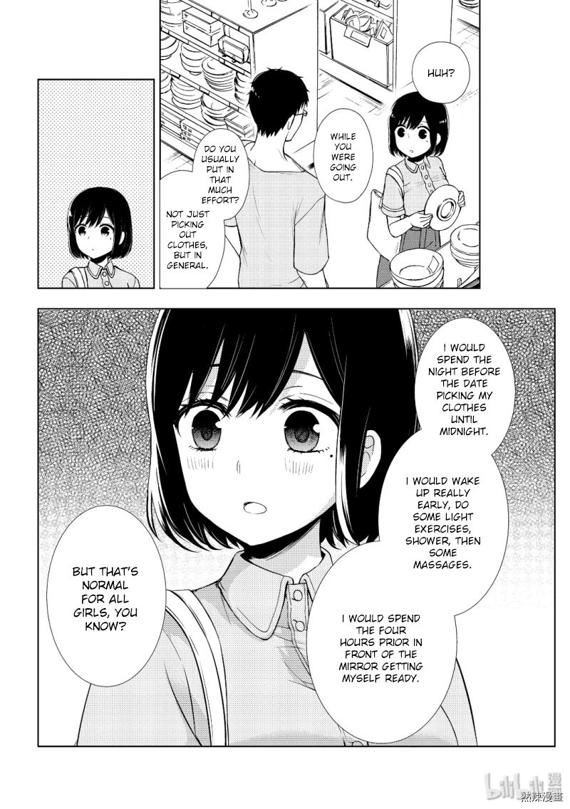 Watari-Kun No Xx Ga Houkai Sunzen Chapter 54 - Page 8