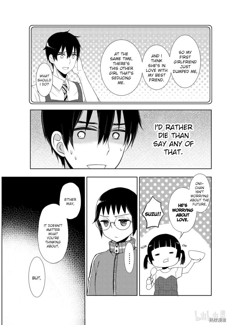 Watari-Kun No Xx Ga Houkai Sunzen Chapter 55 - Page 11