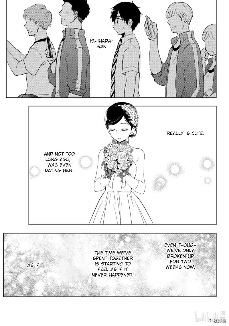 Watari-Kun No Xx Ga Houkai Sunzen Chapter 55 - Page 23