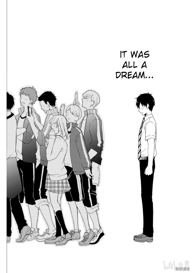 Watari-Kun No Xx Ga Houkai Sunzen Chapter 55 - Page 24