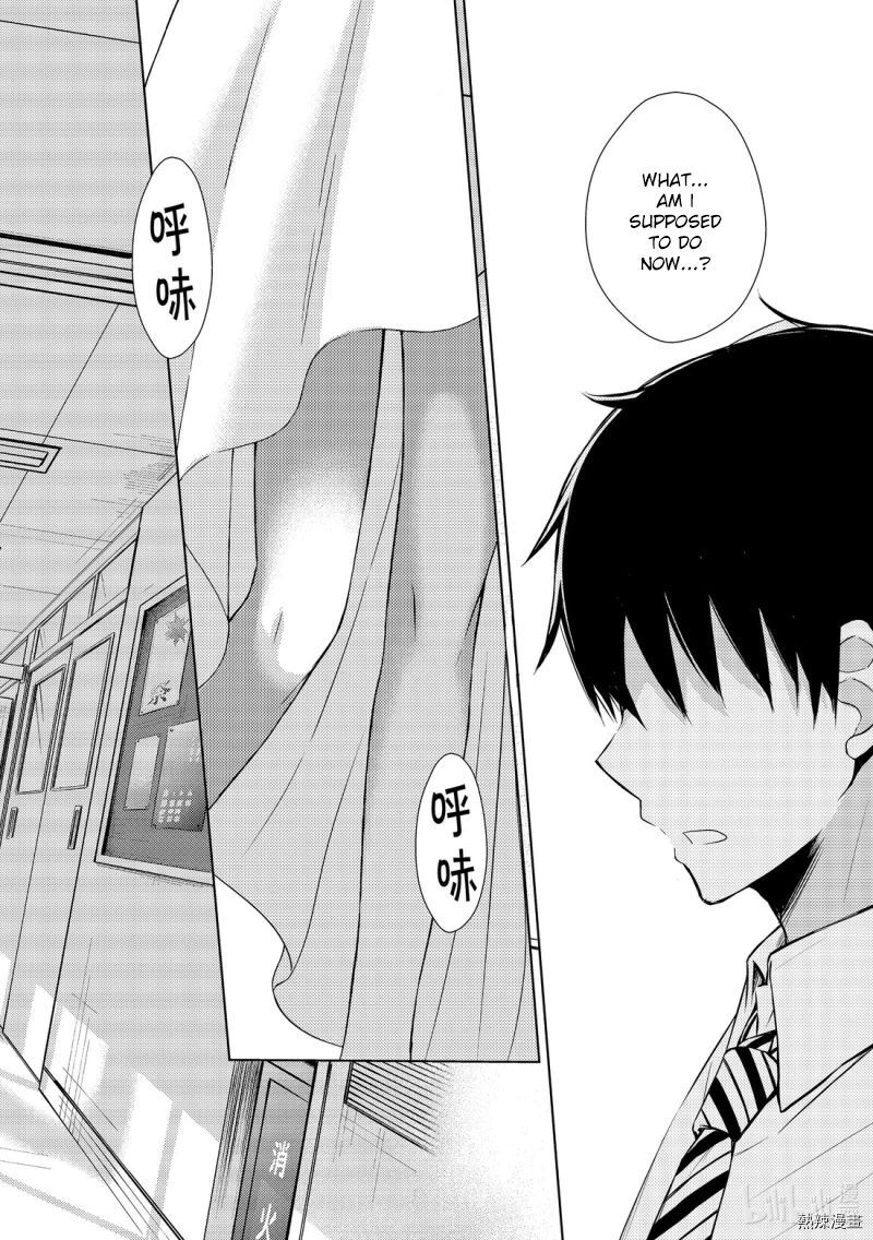 Watari-Kun No Xx Ga Houkai Sunzen Chapter 55 - Page 30