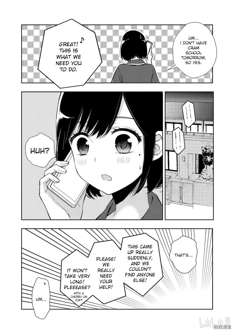 Watari-Kun No Xx Ga Houkai Sunzen Chapter 55 - Page 4