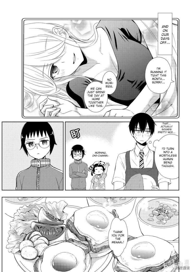 Watari-Kun No Xx Ga Houkai Sunzen Chapter 55 - Page 9