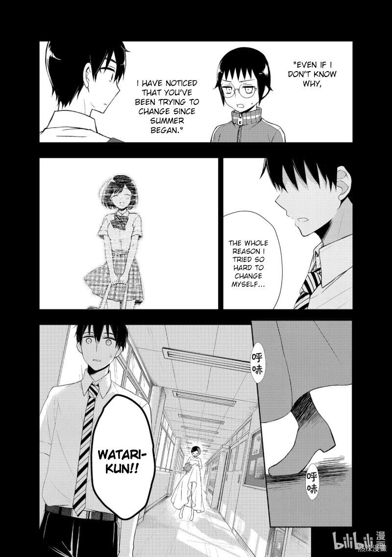 Watari-Kun No Xx Ga Houkai Sunzen Chapter 56 - Page 1