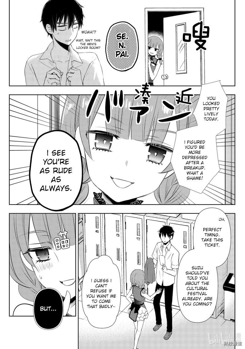 Watari-Kun No Xx Ga Houkai Sunzen Chapter 56 - Page 13