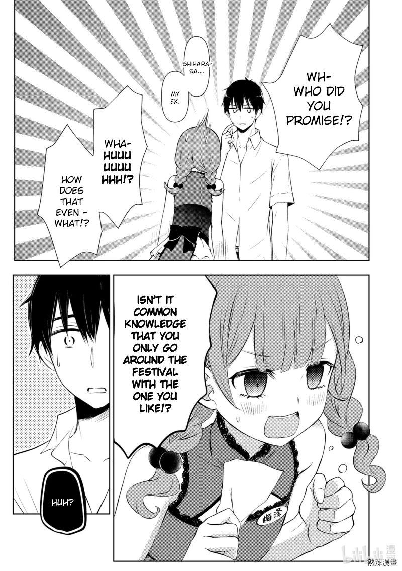 Watari-Kun No Xx Ga Houkai Sunzen Chapter 56 - Page 15