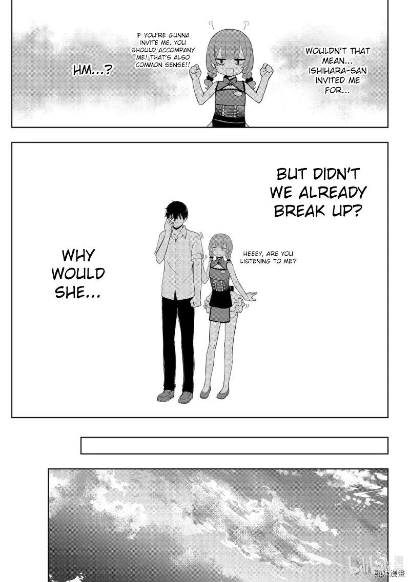 Watari-Kun No Xx Ga Houkai Sunzen Chapter 56 - Page 17