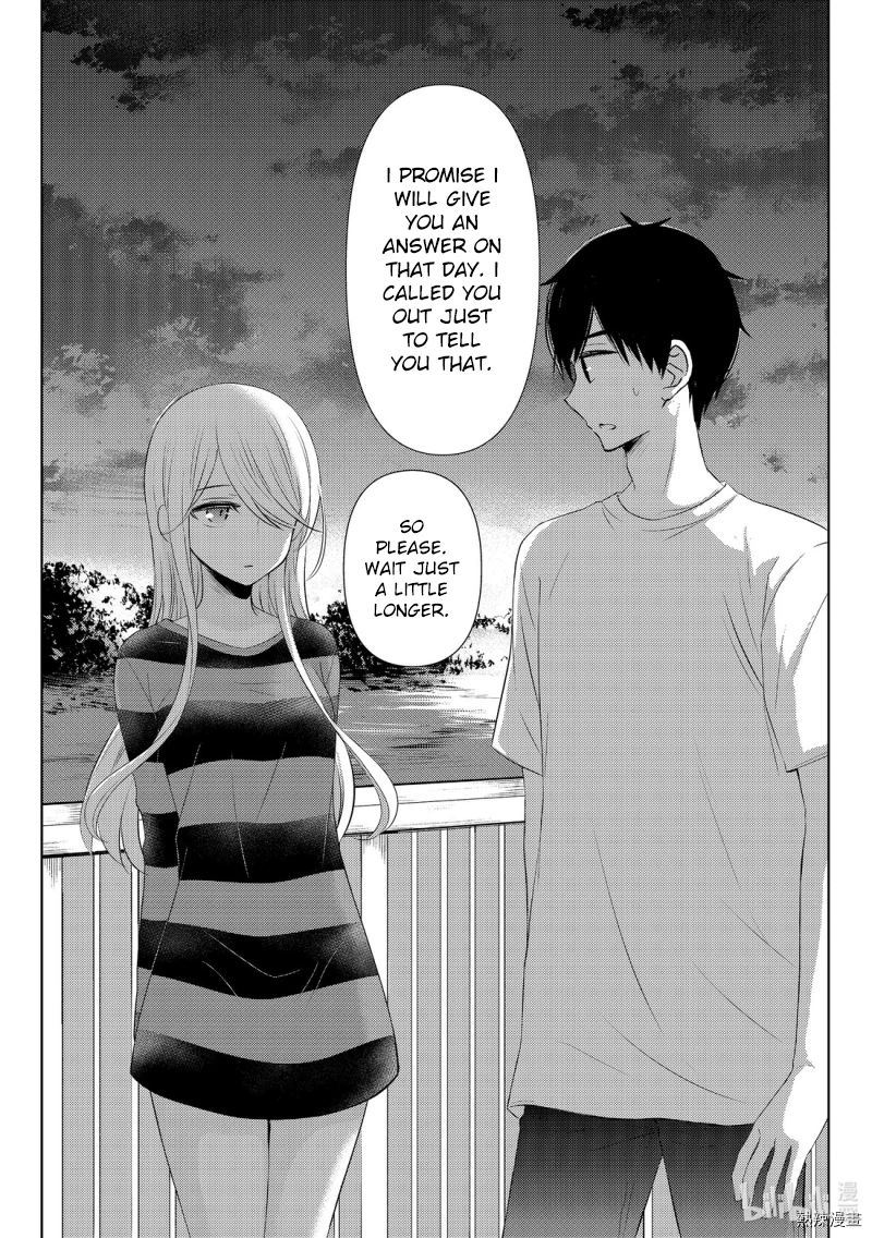 Watari-Kun No Xx Ga Houkai Sunzen Chapter 56 - Page 21