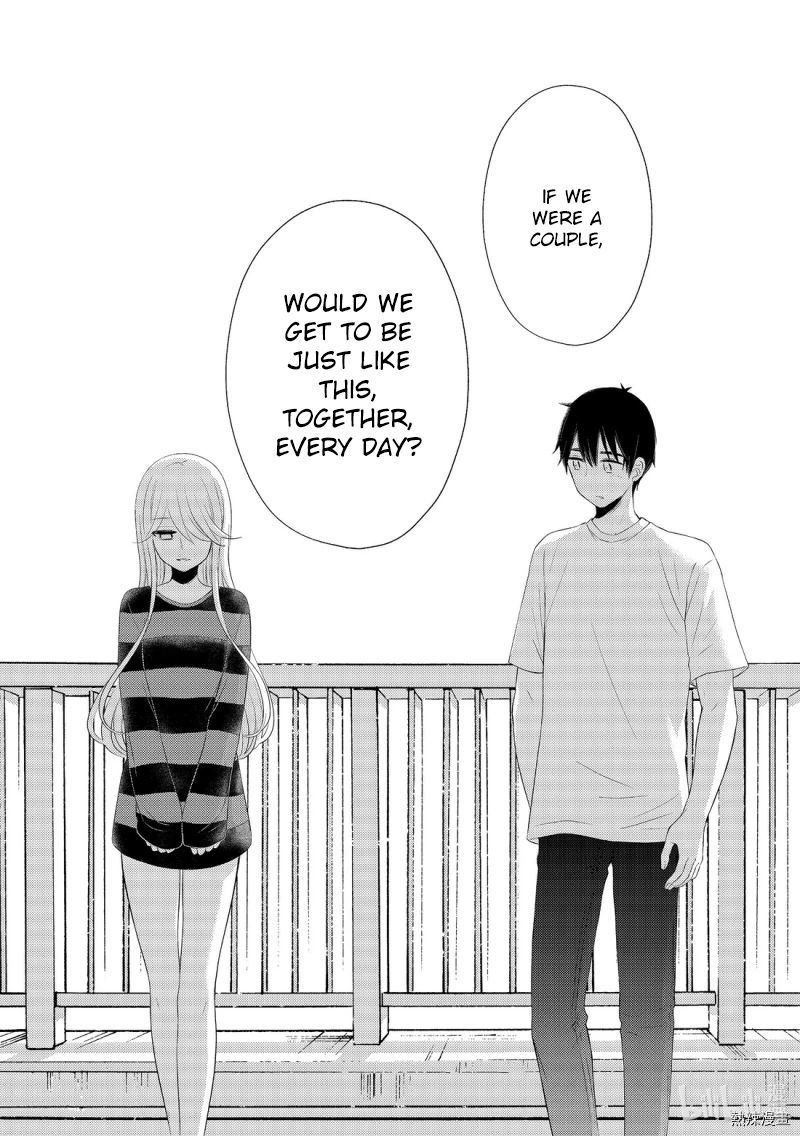 Watari-Kun No Xx Ga Houkai Sunzen Chapter 56 - Page 25