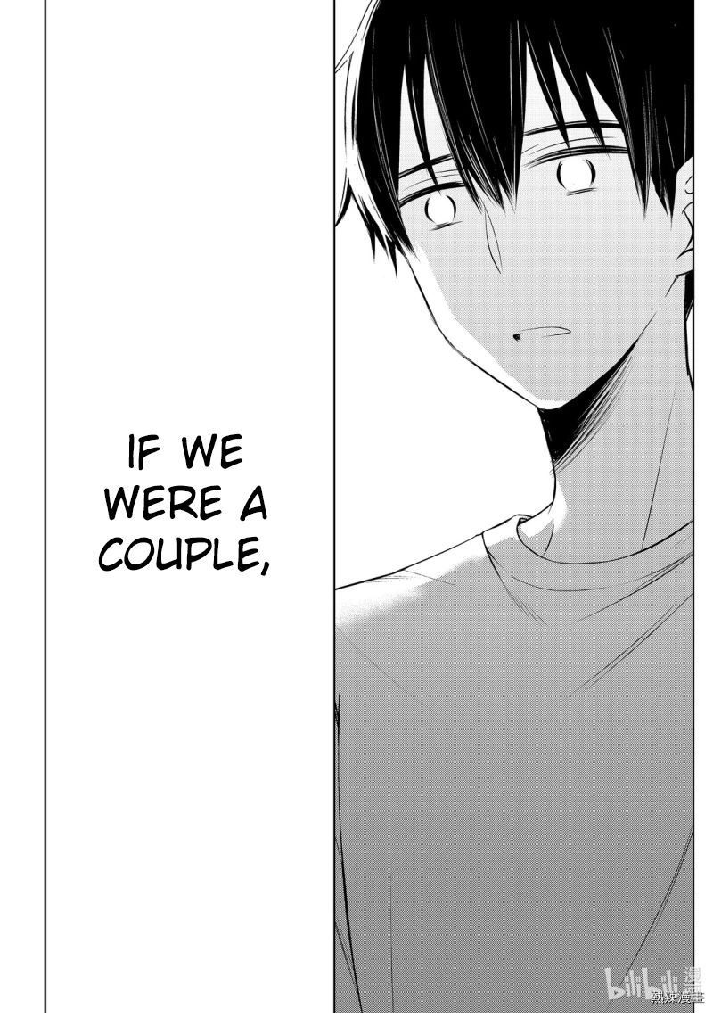 Watari-Kun No Xx Ga Houkai Sunzen Chapter 56 - Page 26