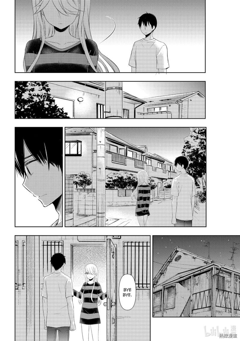 Watari-Kun No Xx Ga Houkai Sunzen Chapter 56 - Page 30