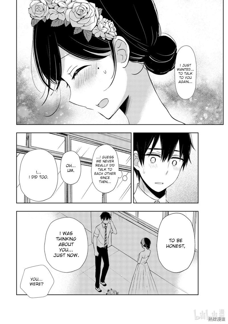 Watari-Kun No Xx Ga Houkai Sunzen Chapter 56 - Page 6