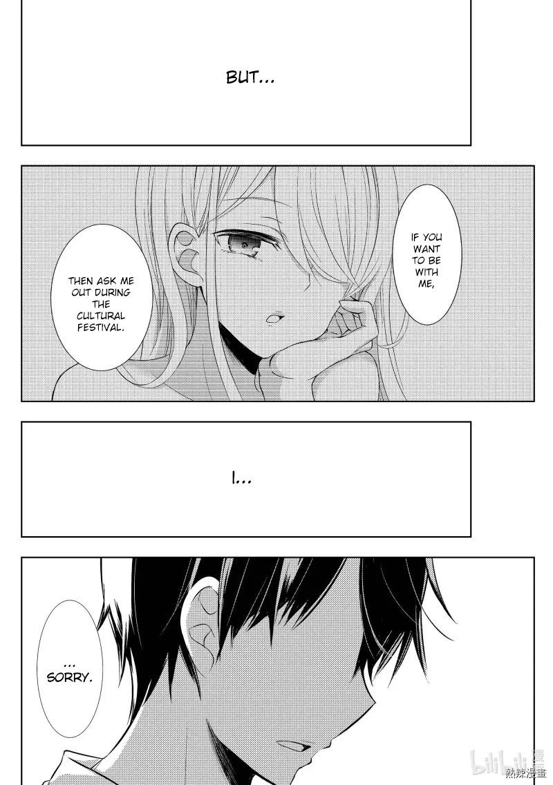 Watari-Kun No Xx Ga Houkai Sunzen Chapter 57 - Page 2