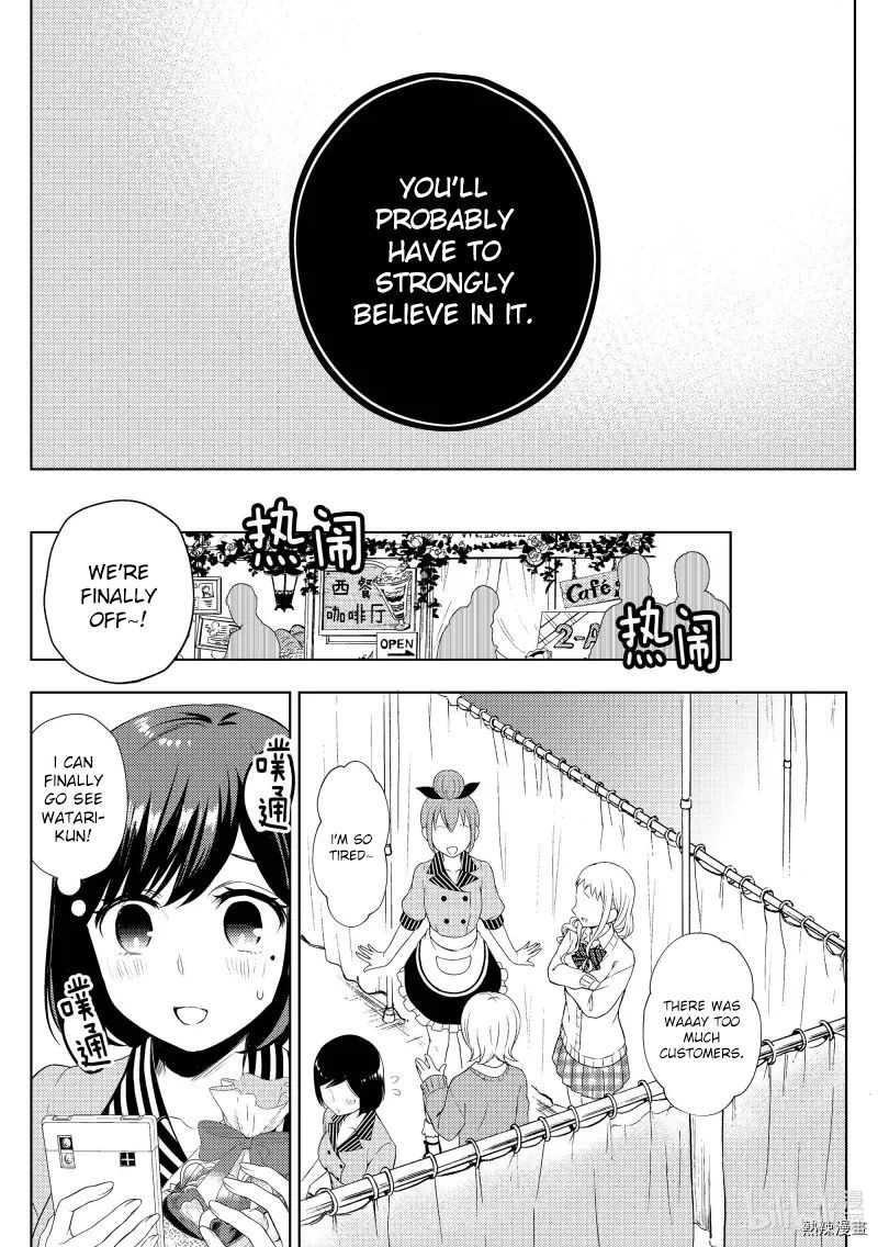 Watari-Kun No Xx Ga Houkai Sunzen Chapter 57 - Page 20