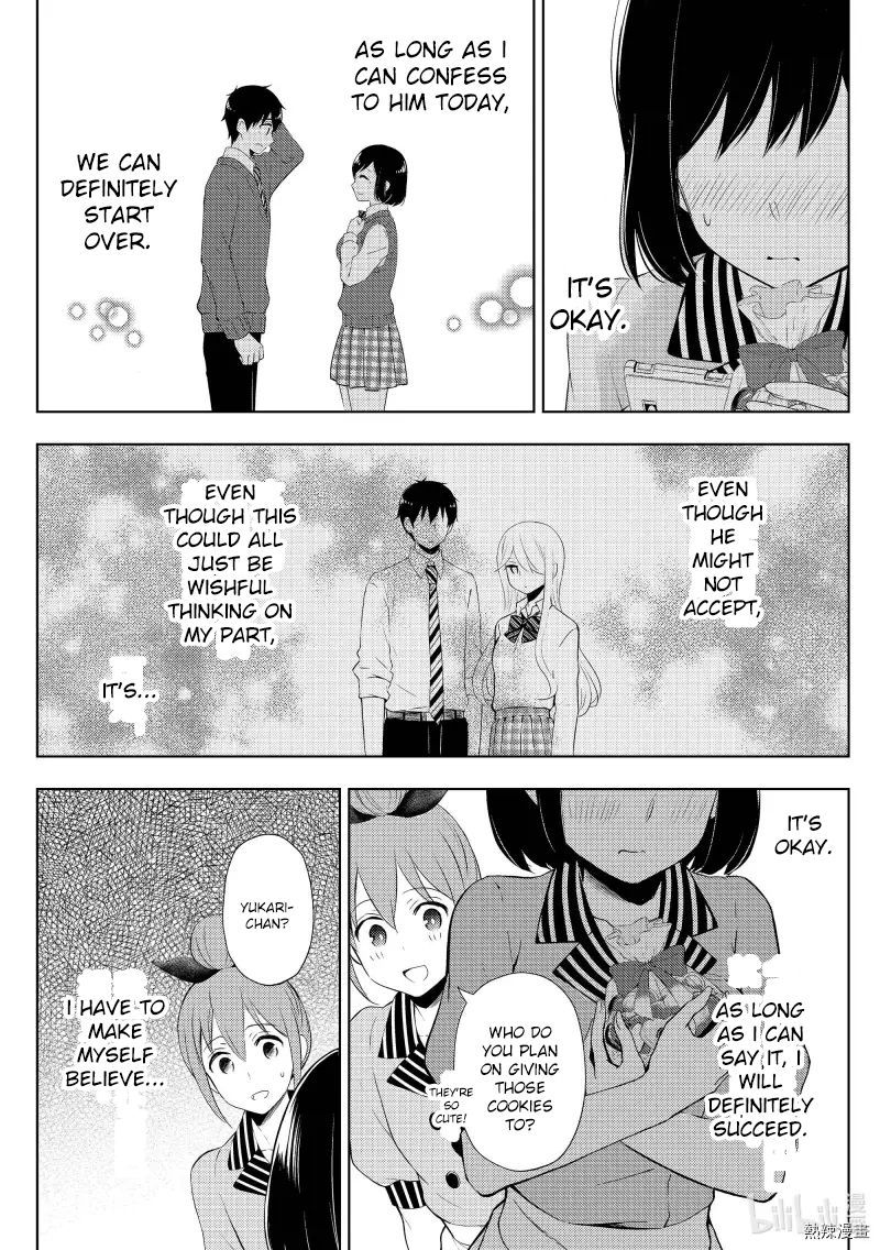 Watari-Kun No Xx Ga Houkai Sunzen Chapter 57 - Page 21