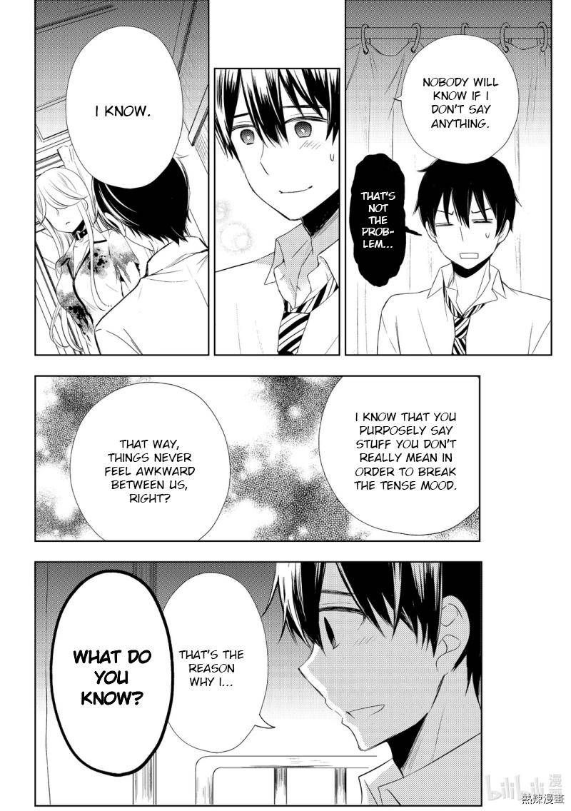 Watari-Kun No Xx Ga Houkai Sunzen Chapter 59 - Page 16