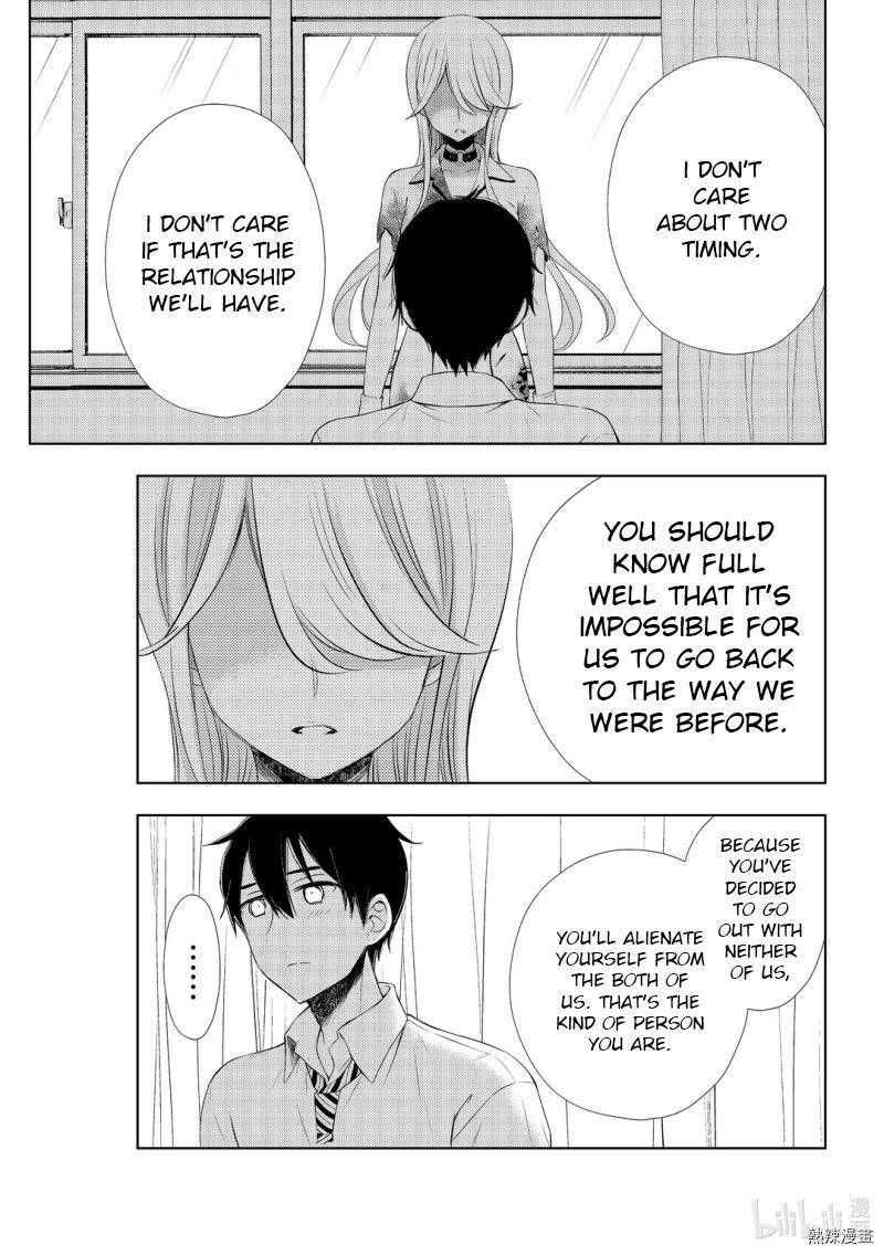 Watari-Kun No Xx Ga Houkai Sunzen Chapter 59 - Page 17