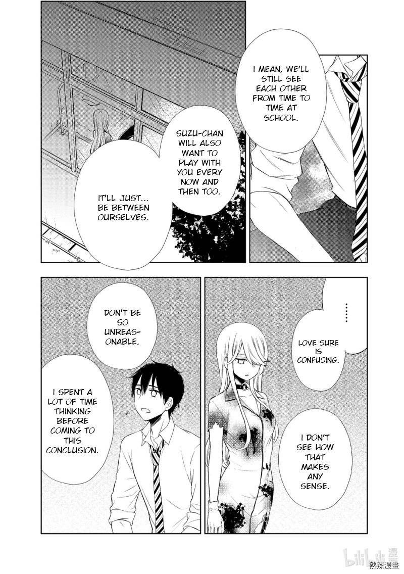 Watari-Kun No Xx Ga Houkai Sunzen Chapter 59 - Page 18