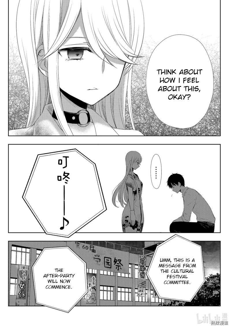 Watari-Kun No Xx Ga Houkai Sunzen Chapter 59 - Page 19