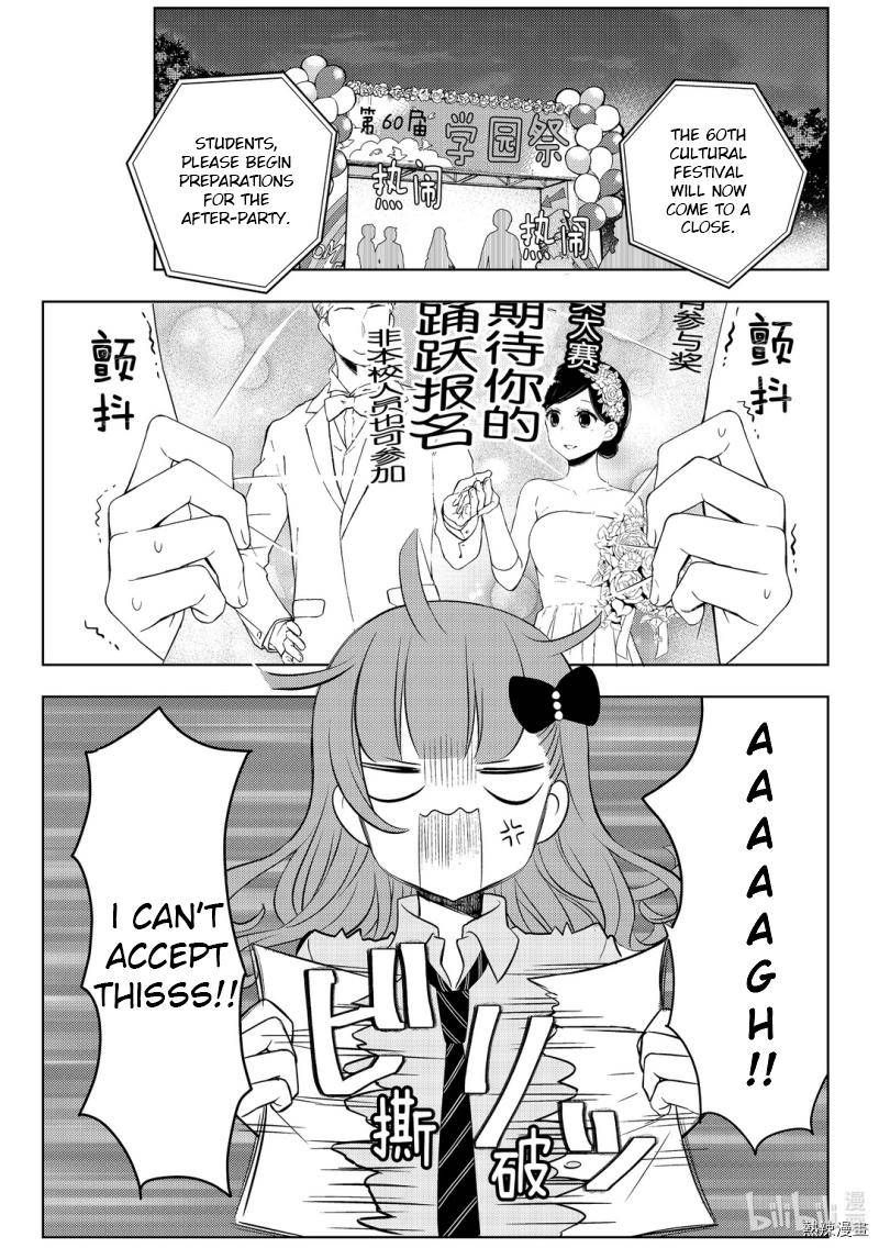 Watari-Kun No Xx Ga Houkai Sunzen Chapter 59 - Page 7