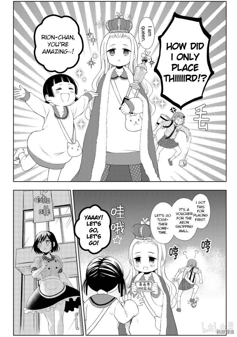 Watari-Kun No Xx Ga Houkai Sunzen Chapter 59 - Page 8