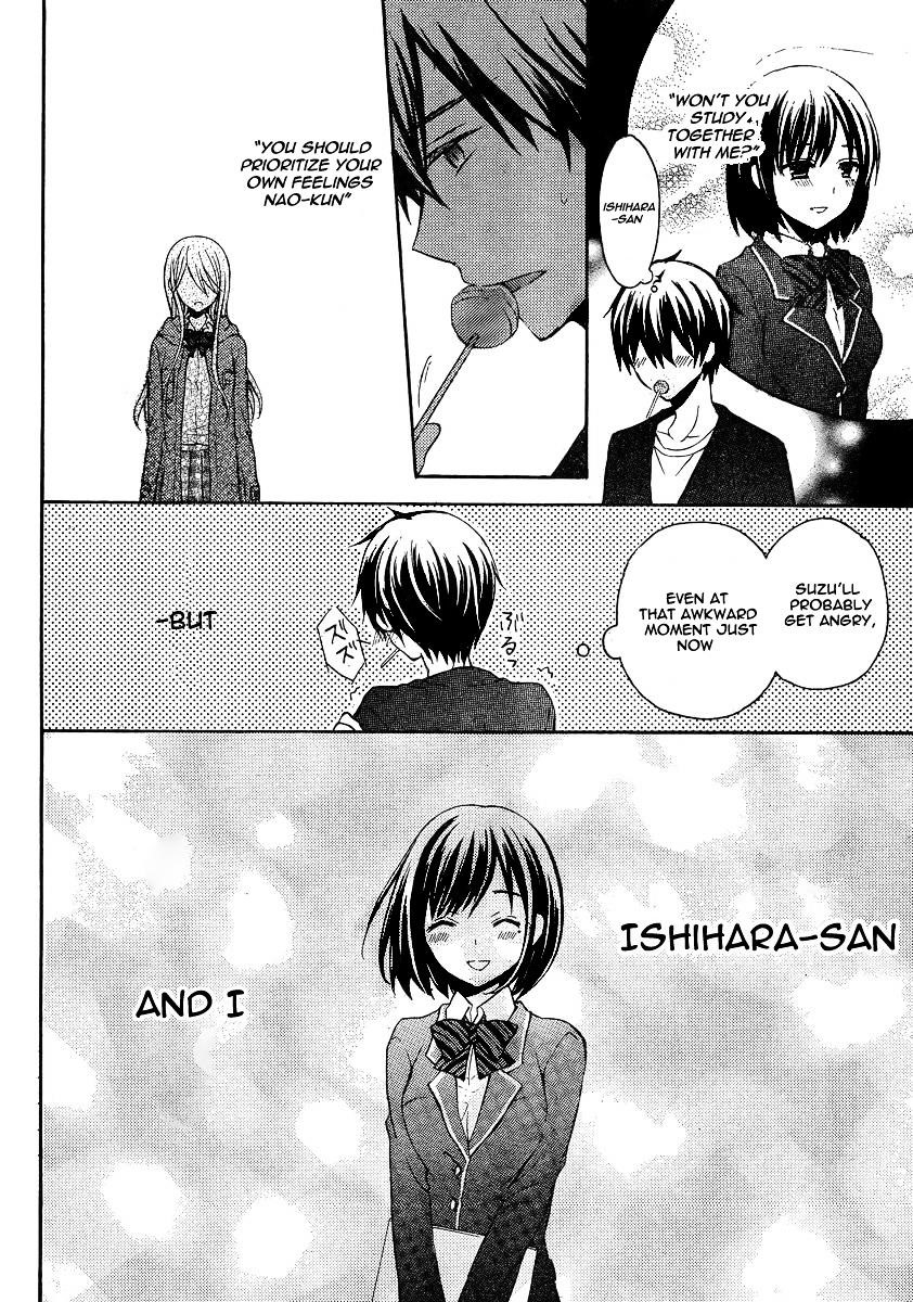 Watari-Kun No Xx Ga Houkai Sunzen Chapter 6 - Page 17