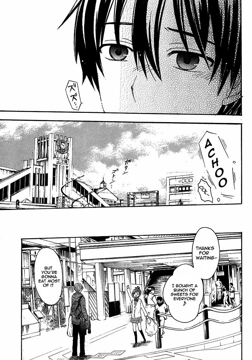 Watari-Kun No Xx Ga Houkai Sunzen Chapter 6 - Page 18