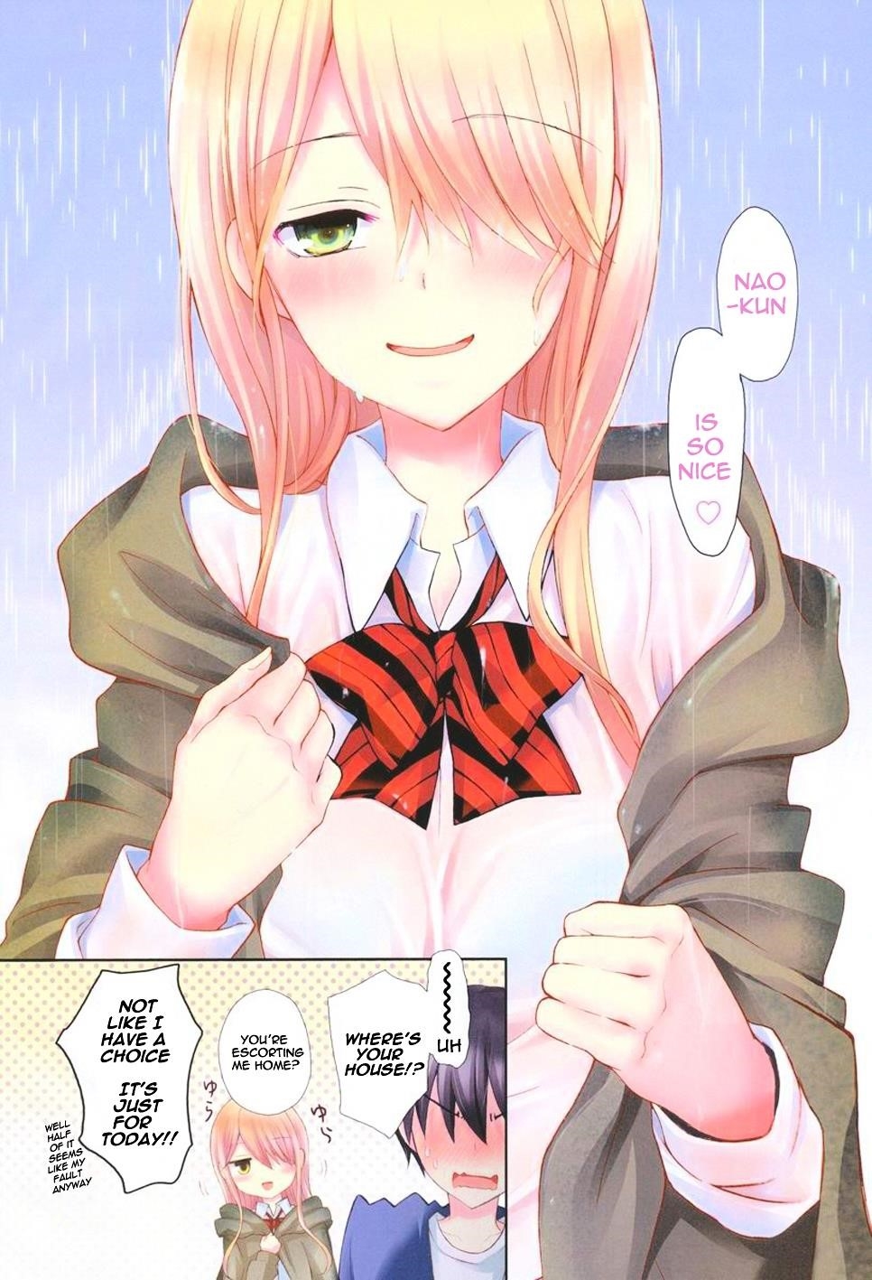 Watari-Kun No Xx Ga Houkai Sunzen Chapter 6 - Page 3