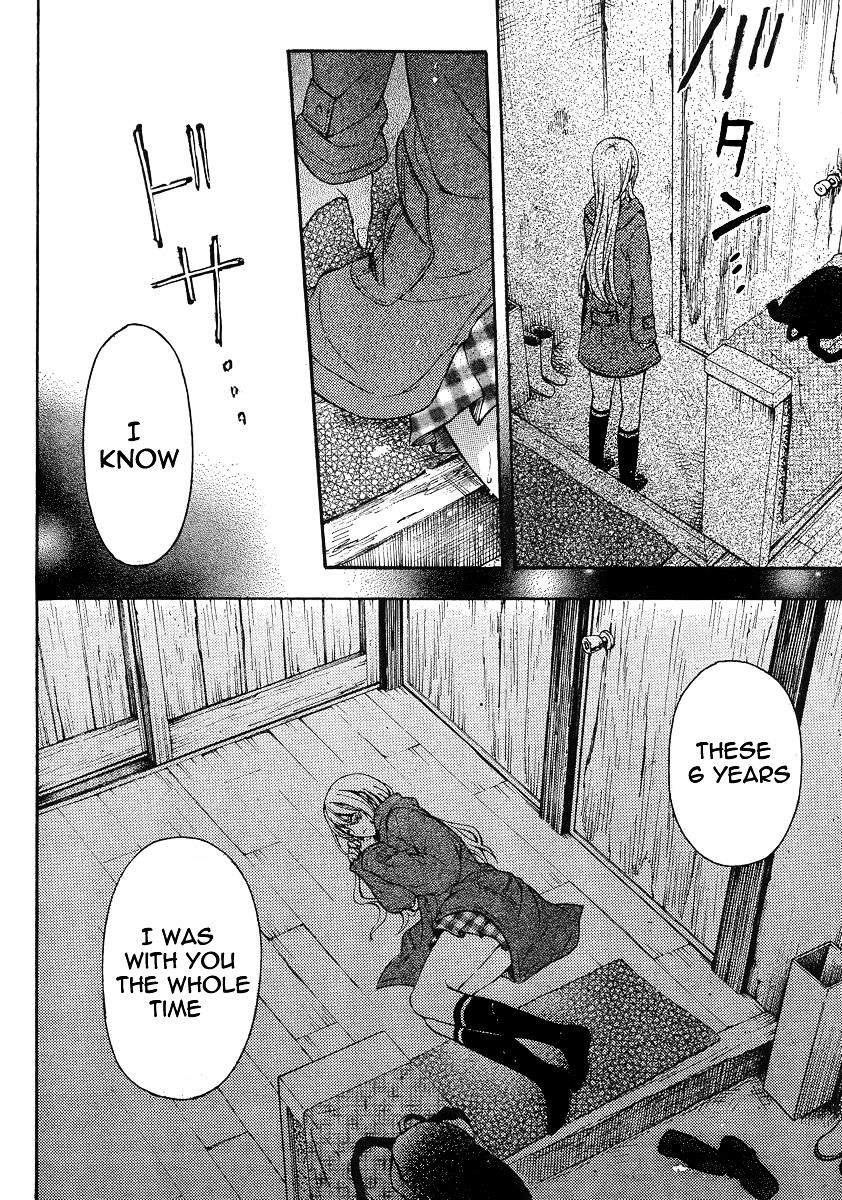 Watari-Kun No Xx Ga Houkai Sunzen Chapter 6 - Page 9