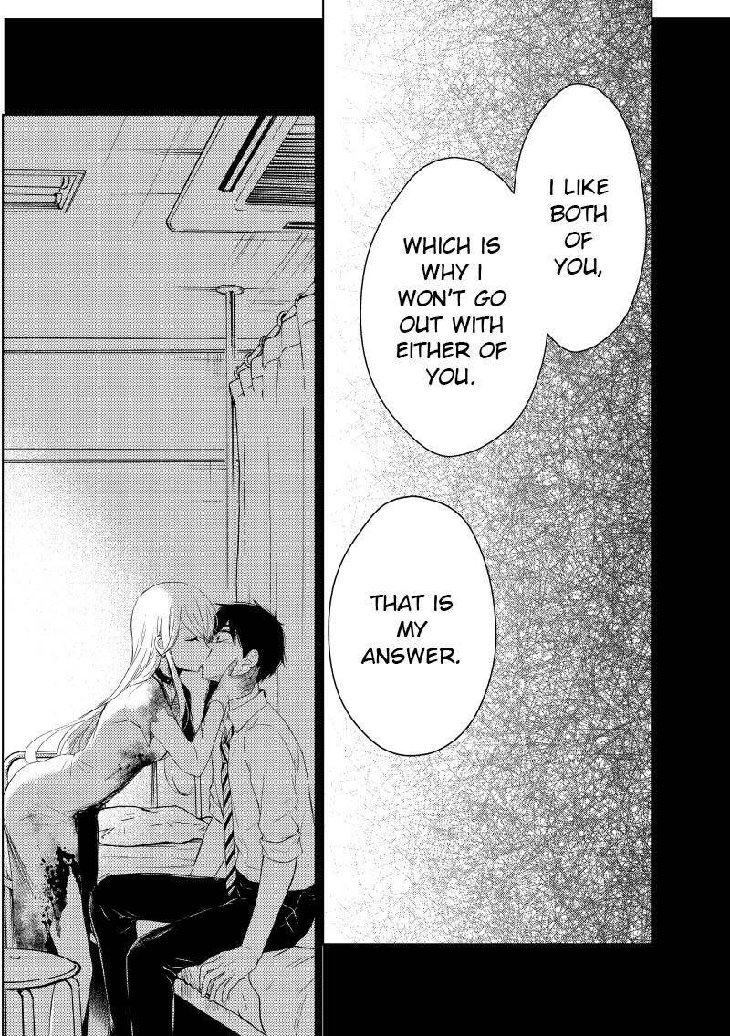 Watari-Kun No Xx Ga Houkai Sunzen Chapter 60 - Page 1