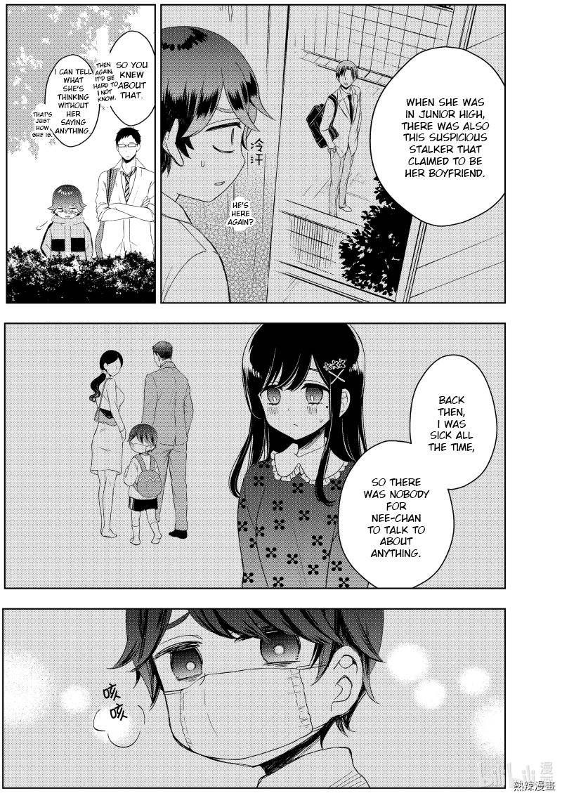 Watari-Kun No Xx Ga Houkai Sunzen Chapter 60 - Page 21