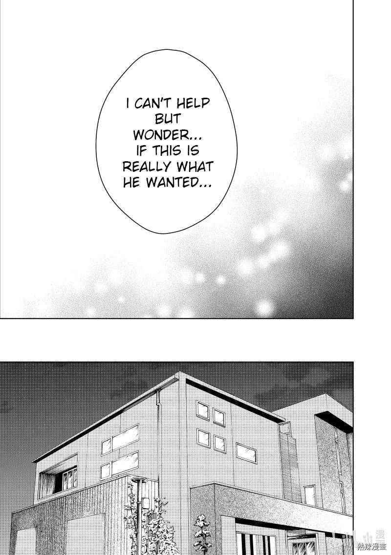 Watari-Kun No Xx Ga Houkai Sunzen Chapter 60 - Page 33