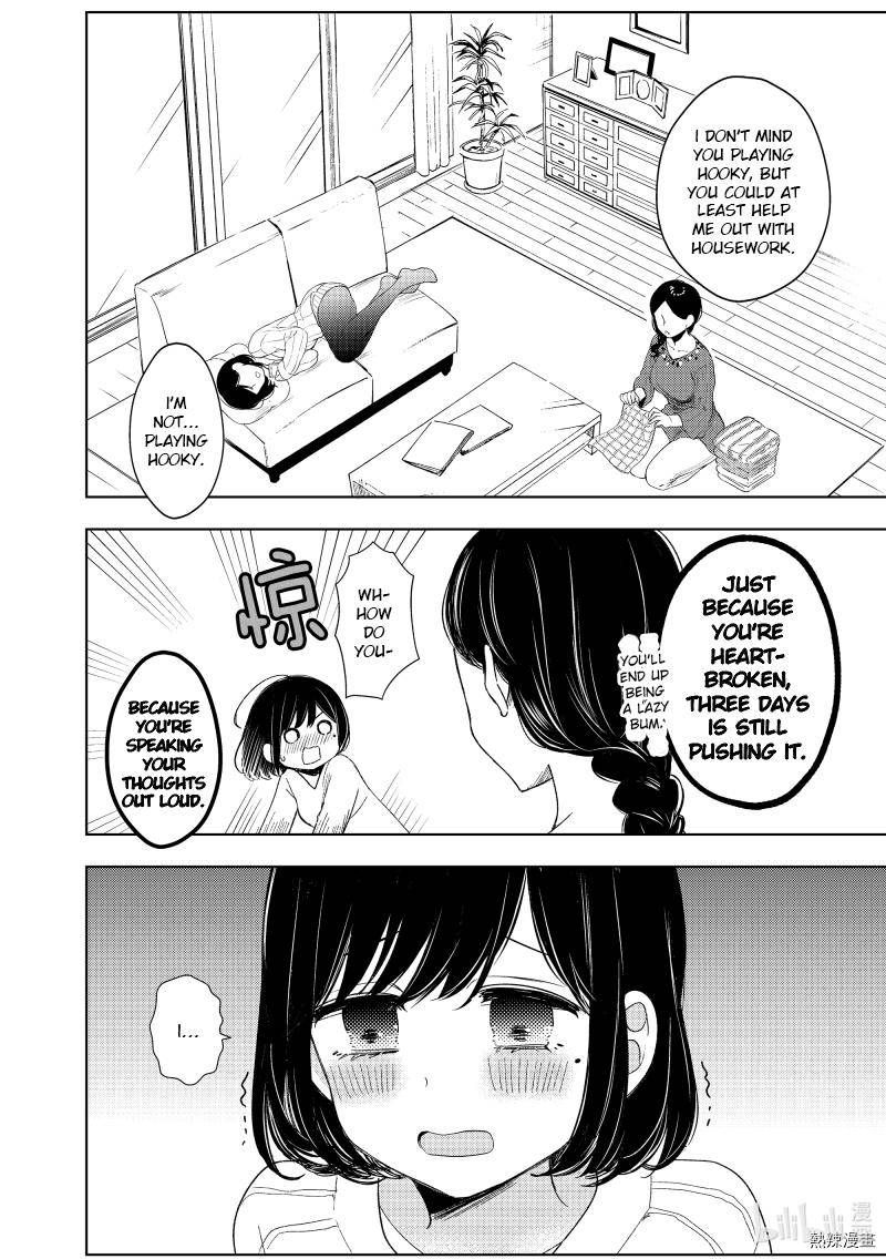 Watari-Kun No Xx Ga Houkai Sunzen Chapter 60 - Page 8