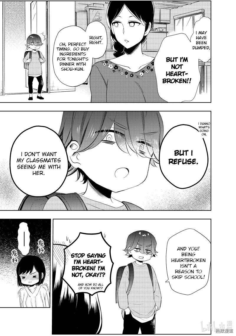 Watari-Kun No Xx Ga Houkai Sunzen Chapter 60 - Page 9