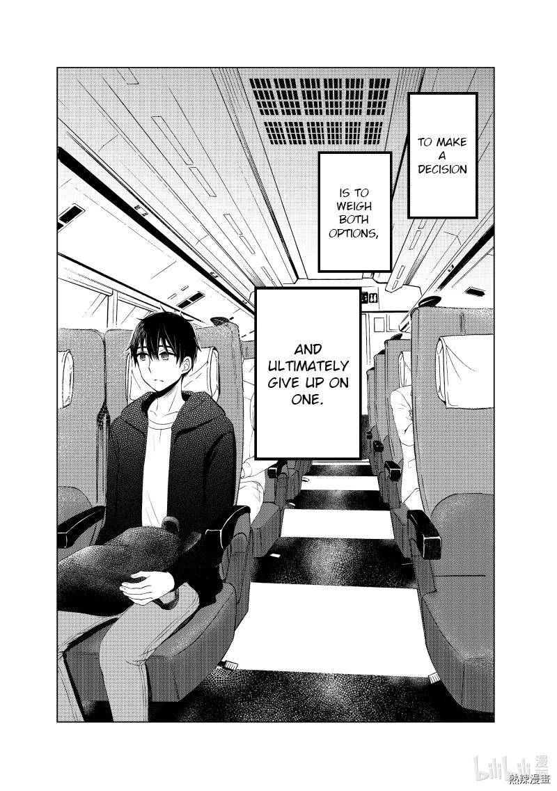 Watari-Kun No Xx Ga Houkai Sunzen Chapter 61 - Page 1