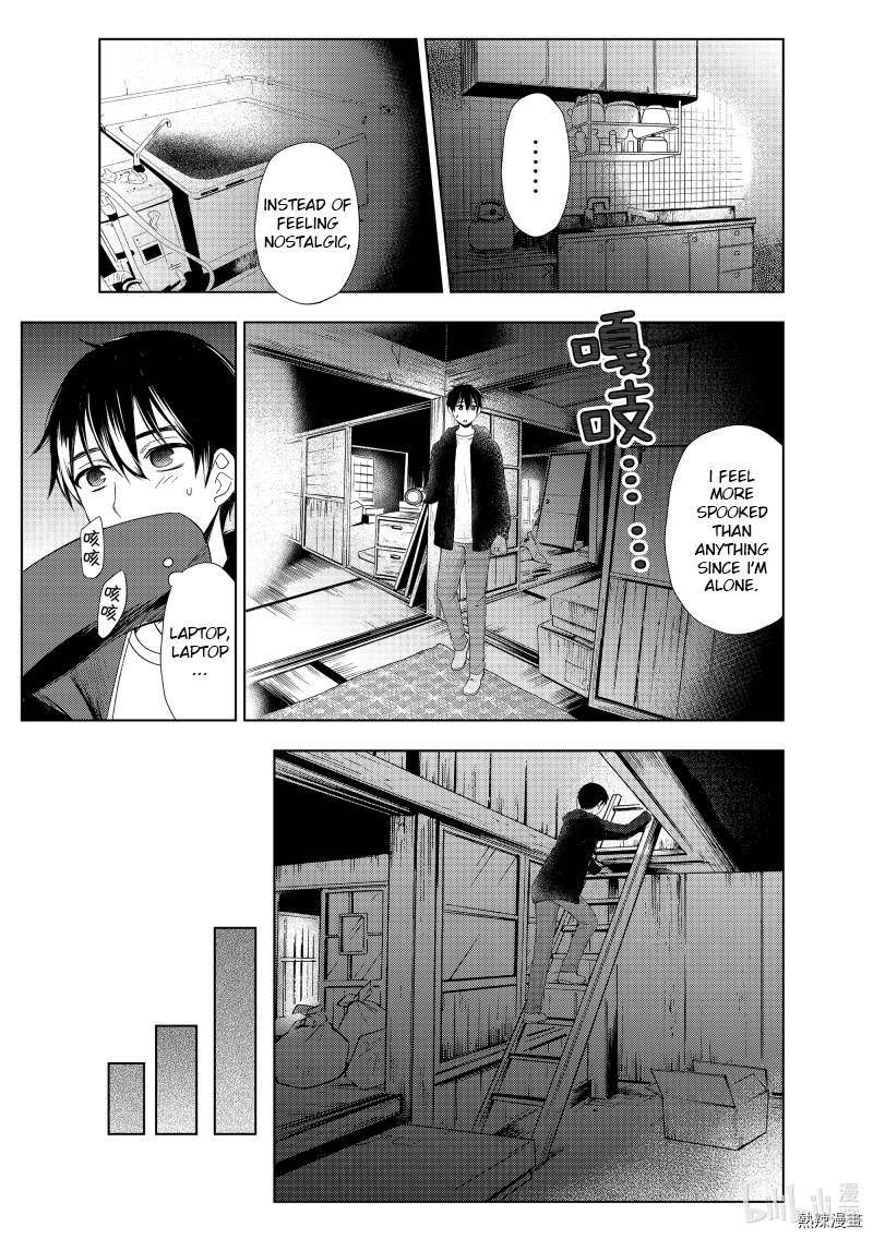 Watari-Kun No Xx Ga Houkai Sunzen Chapter 61 - Page 15