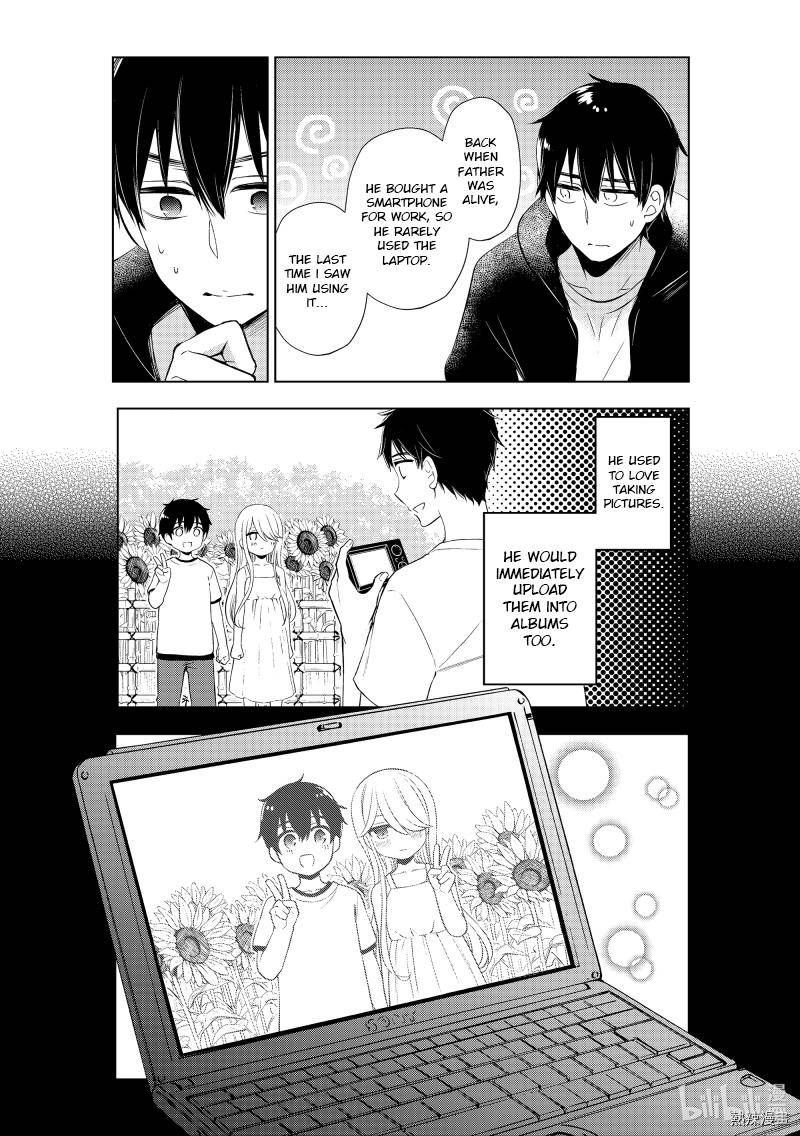 Watari-Kun No Xx Ga Houkai Sunzen Chapter 61 - Page 17