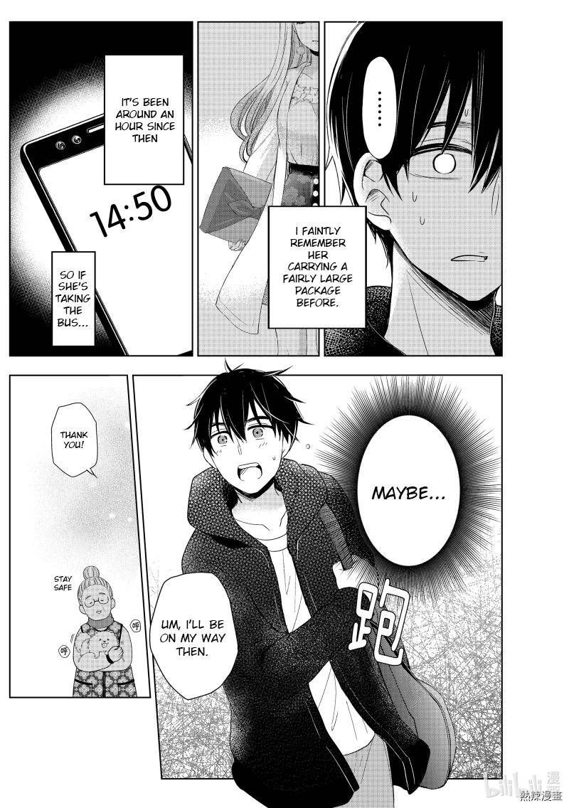 Watari-Kun No Xx Ga Houkai Sunzen Chapter 61 - Page 21