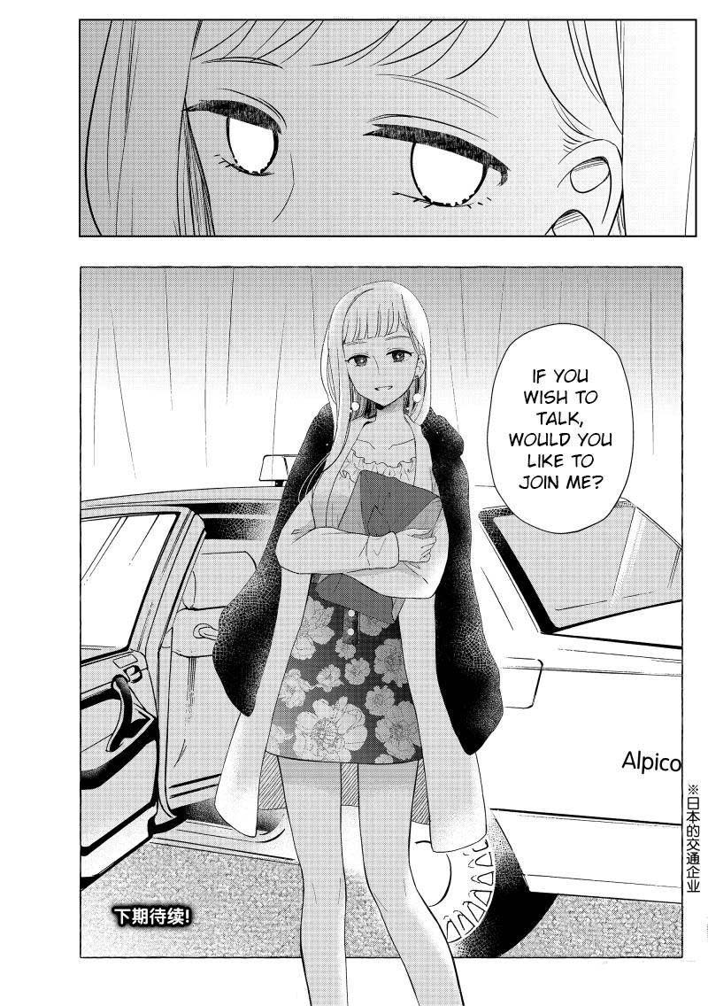 Watari-Kun No Xx Ga Houkai Sunzen Chapter 61 - Page 28