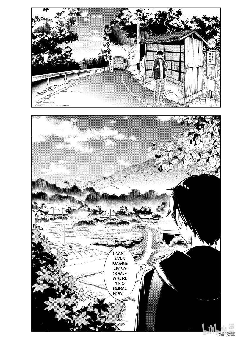 Watari-Kun No Xx Ga Houkai Sunzen Chapter 61 - Page 8
