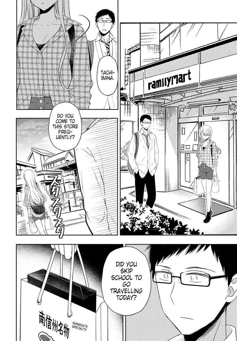 Watari-Kun No Xx Ga Houkai Sunzen Chapter 62 - Page 26