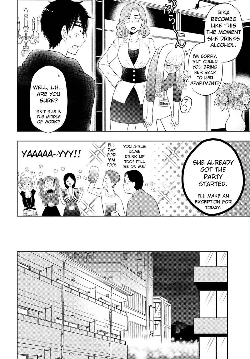 Watari-Kun No Xx Ga Houkai Sunzen Chapter 63 - Page 14