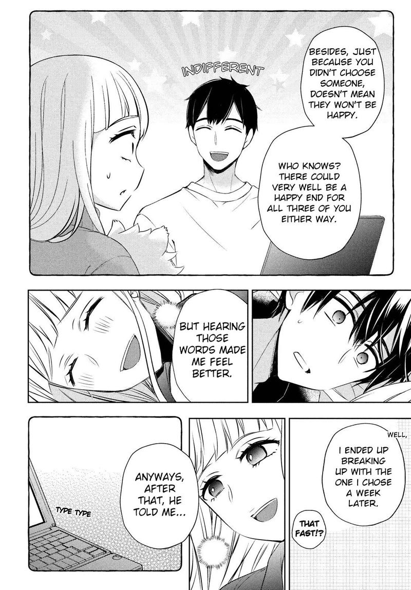 Watari-Kun No Xx Ga Houkai Sunzen Chapter 63 - Page 20