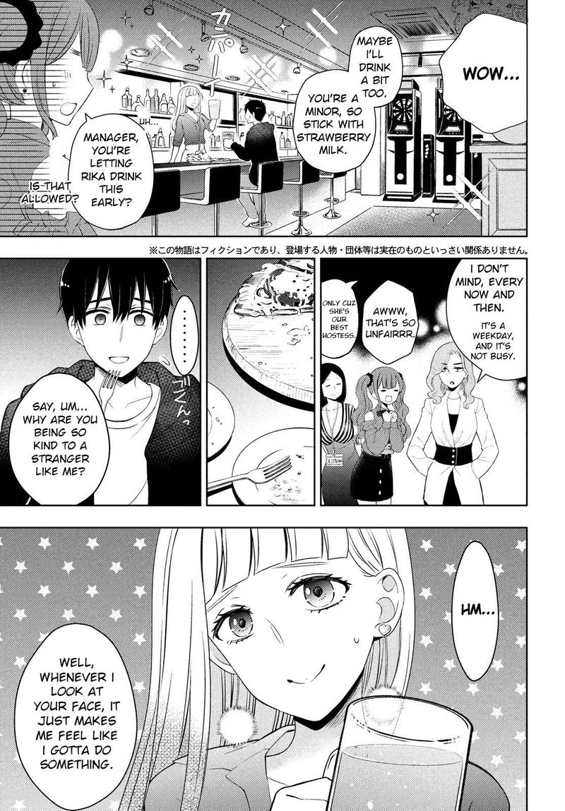 Watari-Kun No Xx Ga Houkai Sunzen Chapter 63 - Page 5