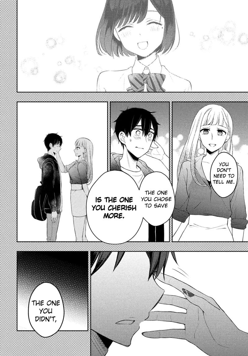 Watari-Kun No Xx Ga Houkai Sunzen Chapter 64 - Page 15