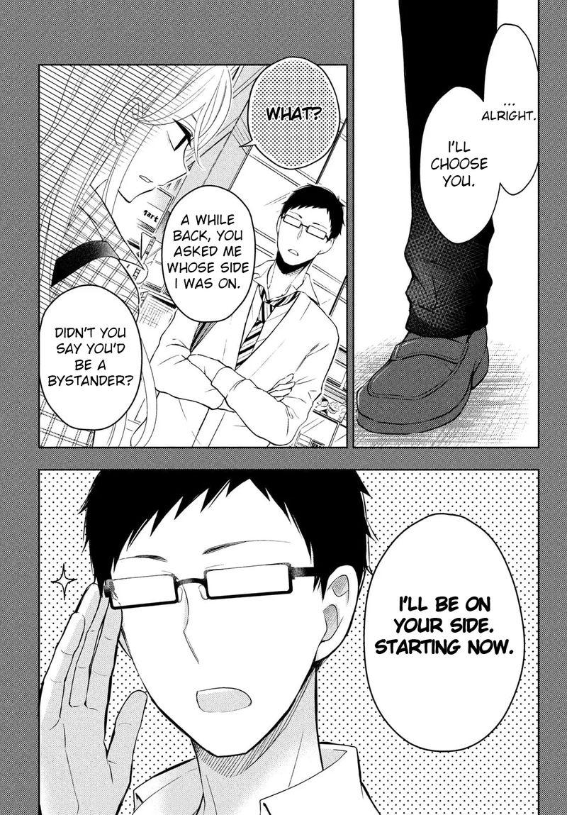 Watari-Kun No Xx Ga Houkai Sunzen Chapter 64 - Page 24