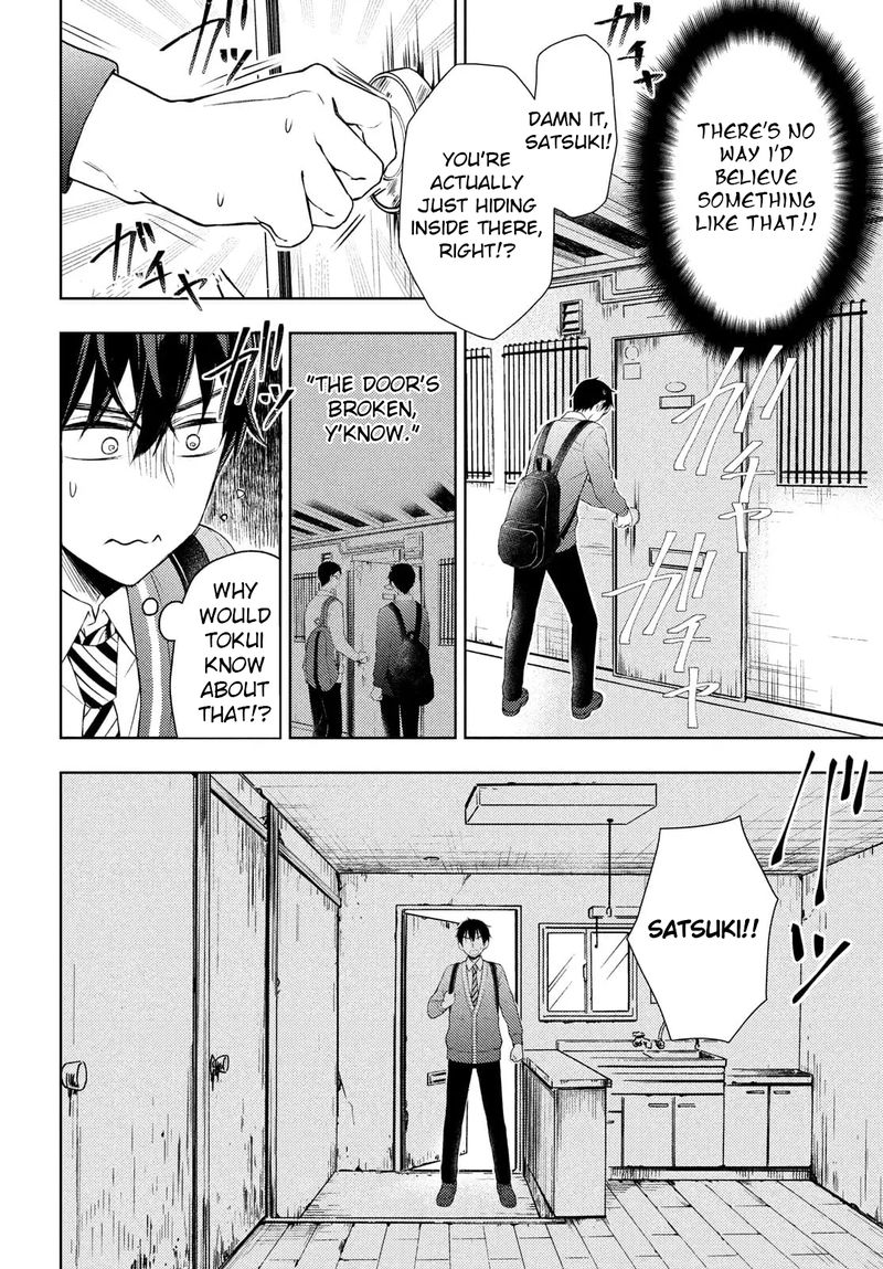 Watari-Kun No Xx Ga Houkai Sunzen Chapter 64 - Page 7