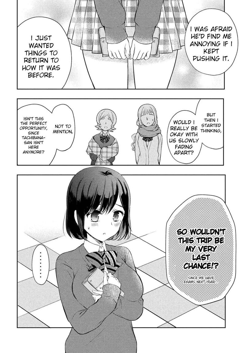 Watari-Kun No Xx Ga Houkai Sunzen Chapter 65 - Page 18