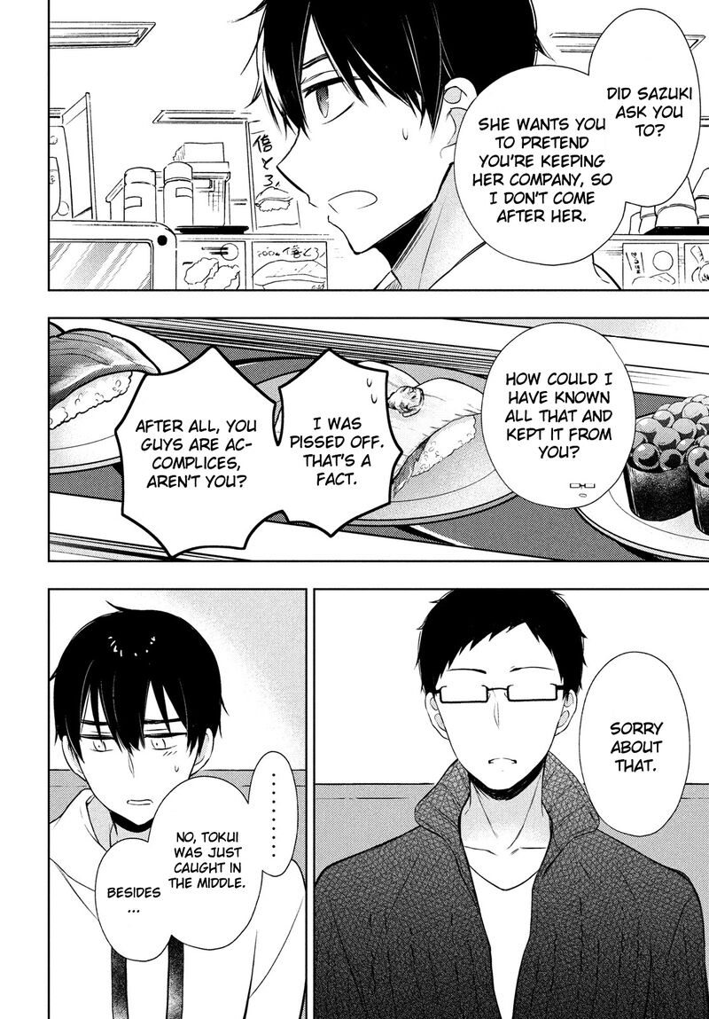 Watari-Kun No Xx Ga Houkai Sunzen Chapter 67 - Page 10