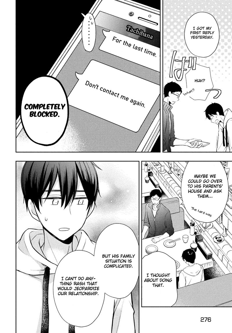 Watari-Kun No Xx Ga Houkai Sunzen Chapter 67 - Page 12